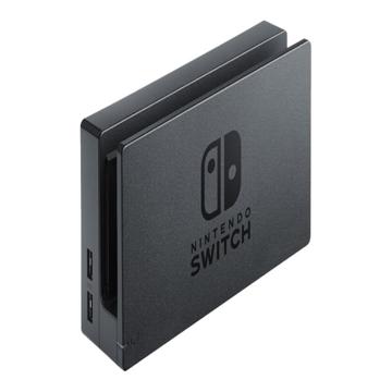 Nintendo Switch Dock Set Port-Replikator