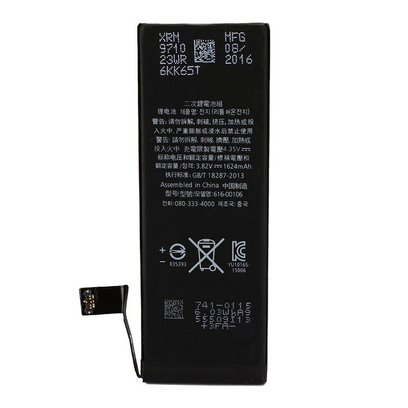 iPhone SE Kompatibler Akku bei MeinTrendyHandy verfügbar