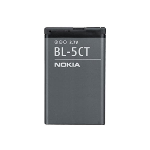 Аккумулятор nokia bl 5ct