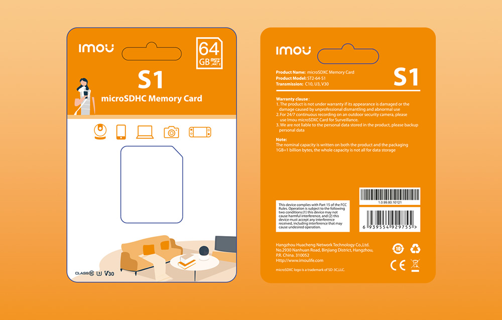 Imou S1 microSDXC Speicherkarte - UHS-I, 10/U3/V30 - 64GB